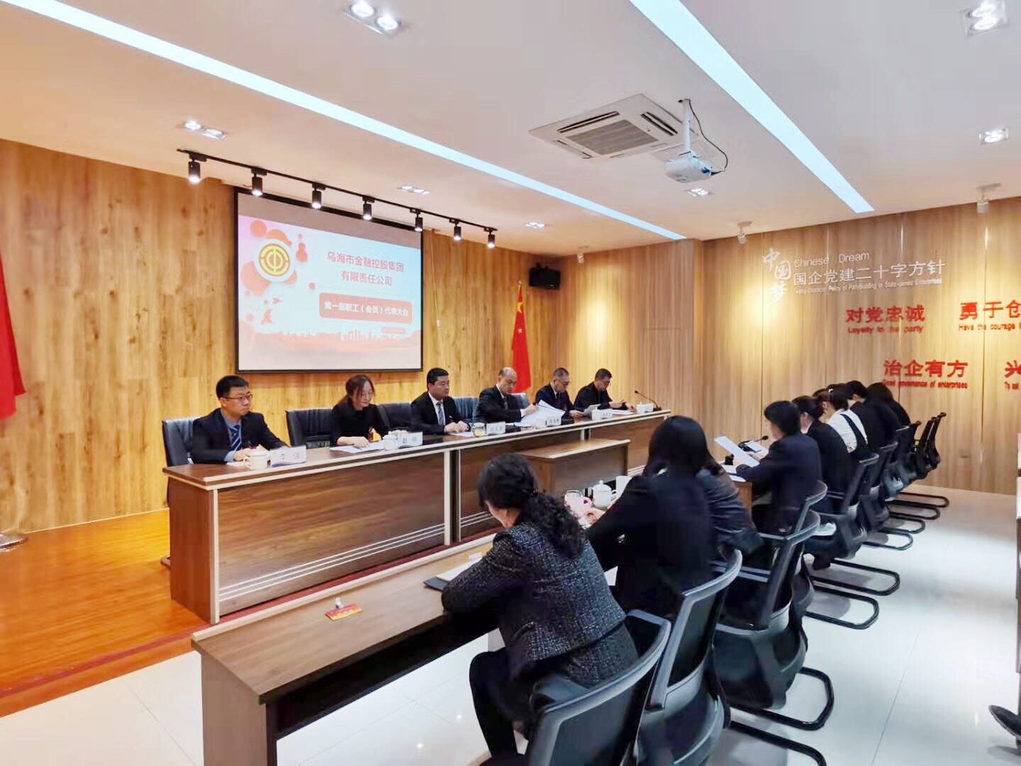 微信圖片_20191216095535.jpg